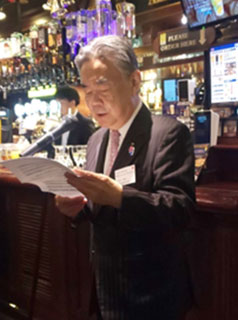 From left: Acting Chairman Imai, Minister-Counsellor Christopher Hunt and President Ota