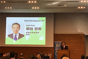 朝田会長による来賓挨拶