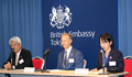 Chairman Suzuki of the British Market Council Hosts Meeting of the Board of Directors, Ordinary General Meeting and Reception

