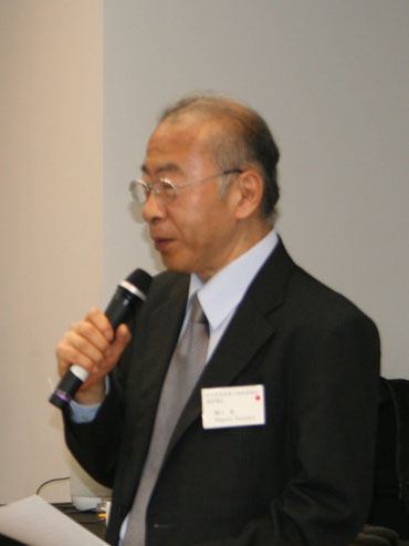 MIPRO President Higuchi 