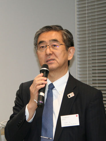 Toast by JFTC Executive Managing Director Kawazu