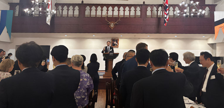 British Hills Mini Seminar and the reception was held on Sep 26.