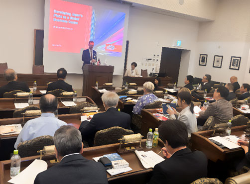 British Hills Mini Seminar and the reception was held on Sep 26.